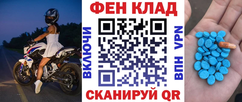 Амфетамин 97%  Печоры 