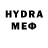 Метадон methadone freaker