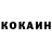 A-PVP мука Katrinohka 27
