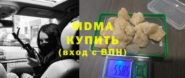 spice Алексеевка