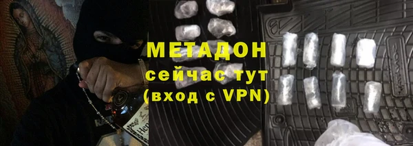 ALPHA-PVP Алексин