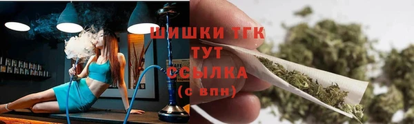spice Алексеевка