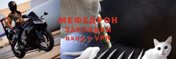 кокаин VHQ Алагир