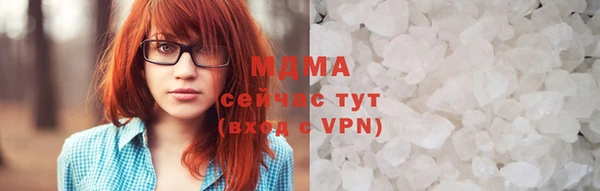ALPHA-PVP Алексин