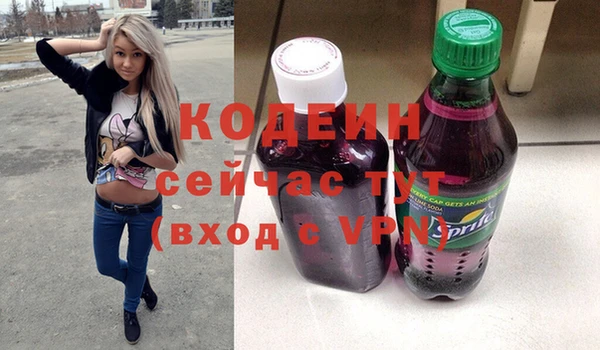 spice Алексеевка