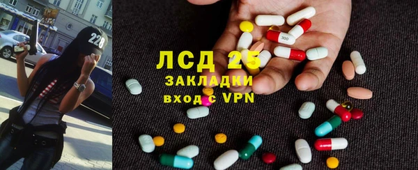 spice Алексеевка