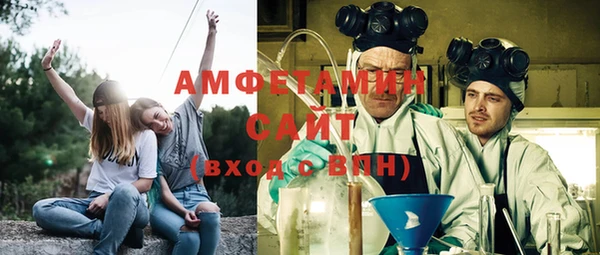 ALPHA-PVP Алексин