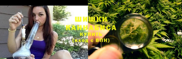 ALPHA-PVP Алексин