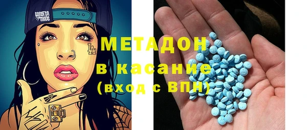 spice Алексеевка