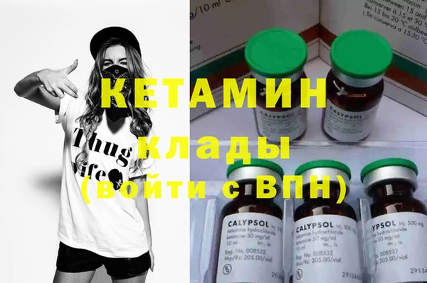 spice Алексеевка