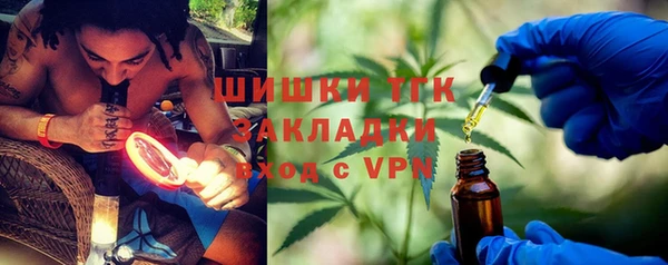 ALPHA-PVP Алексин