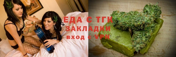 spice Алексеевка