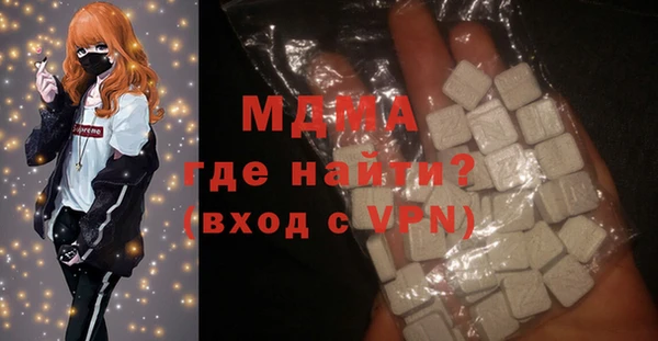 spice Алексеевка