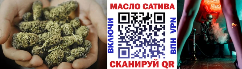 купить наркотики сайты  мега ссылка  Дистиллят ТГК жижа  Печоры 