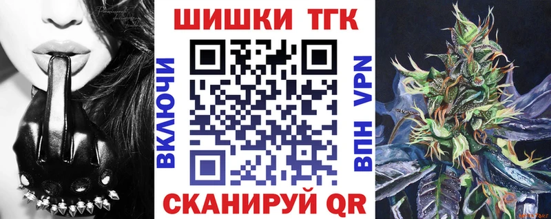 Марихуана SATIVA & INDICA  блэк спрут   Печоры 